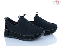 Кроссовки Big P116-1 в магазине Фонтан Обуви