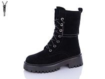 Ботинки Lilin Gold 84-1-old-1 в магазине Фонтан Обуви