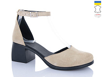 Туфли Sali 1122 беж з. в магазине Фонтан Обуви