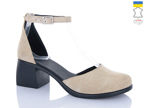 Туфли Sali 1122 беж з. в магазине Фонтан Обуви