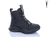 Ботинки Xifa Kids XXF02-FG902-2A в магазине Фонтан Обуви