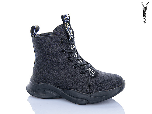 Ботинки Xifa Kids XXF02-FG902-2A в магазине Фонтан Обуви