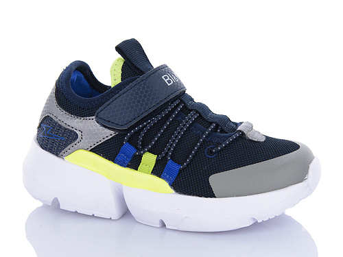 Кроссовки Xifa Kids XXFAB006-11D піна в магазине Фонтан Обуви