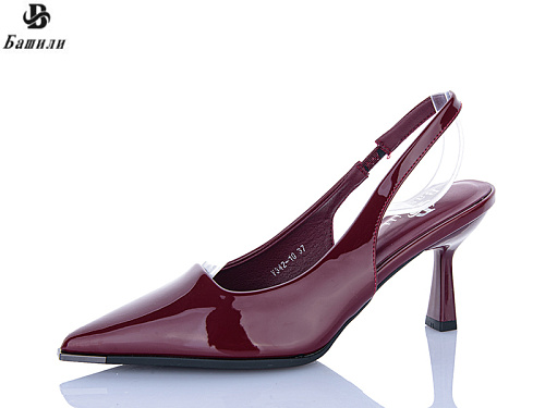 Босоножки Башили V342-10 в магазине Фонтан Обуви