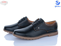 Туфли Ptpt D9112 в магазине Фонтан Обуви