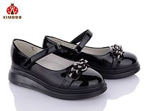 Туфли Солнце TK9-2 в магазине Фонтан Обуви