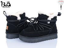 Угги Poni Kids 2356-7A в магазине Фонтан Обуви