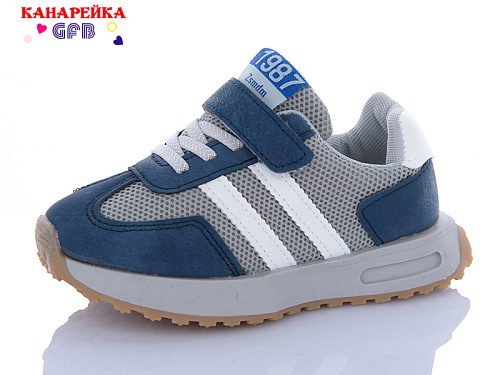 Кроссовки Gfb Y7061-7 в магазине Фонтан Обуви