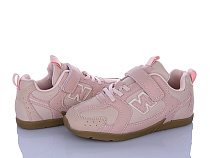 Кроссовки Xifa Kids C5001-3F в магазине Фонтан Обуви
