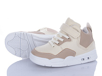 Кроссовки Леопард 84-B11 в магазине Фонтан Обуви