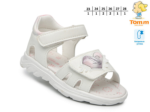 Босоножки Том.М 68041C в магазине Фонтан Обуви