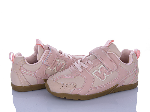 Кроссовки Xifa Kids C5001-3F в магазине Фонтан Обуви