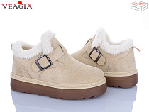 Ботинки Veagia-Ada F9005-13 в магазине Фонтан Обуви