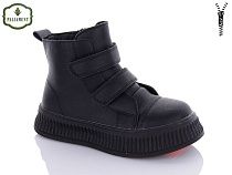 Ботинки Paliament FU903-2 в магазине Фонтан Обуви