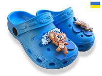 Кроксы Rai Shoes H3 бірюзовий в магазине Фонтан Обуви
