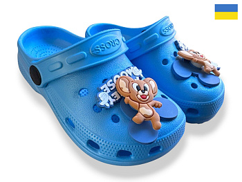 Кроксы Rai Shoes H3 бірюзовий в магазине Фонтан Обуви