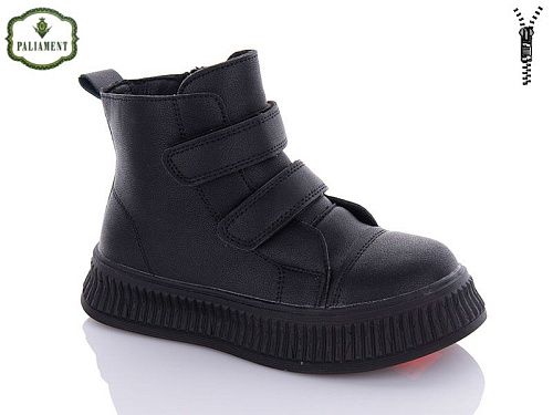 Ботинки Paliament FU903-2 в магазине Фонтан Обуви