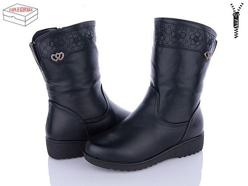 Ботинки Saimao A19-1 в магазине Фонтан Обуви