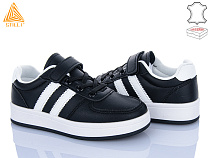 Кроссовки Stilli Kids XT330-2 шкіра в магазине Фонтан Обуви