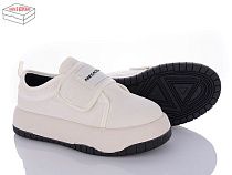 Туфли Ailaifa M15-2 beige піна в магазине Фонтан Обуви