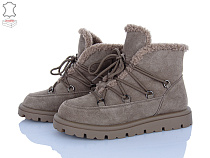 Ботинки Pryama Vigoda 4290-B7788-3 khaki в магазине Фонтан Обуви