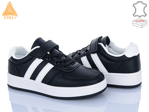 Кроссовки Stilli Kids XT330-2 шкіра в магазине Фонтан Обуви