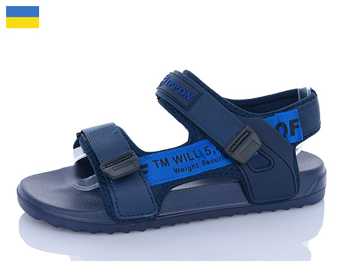 Сандалии Luckline 2309-216 в магазине Фонтан Обуви