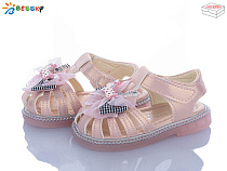 Босоножки Klf KY5280-2S в магазине Фонтан Обуви