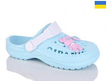 Кроксы Malibu 6009 бірюзовий в магазине Фонтан Обуви