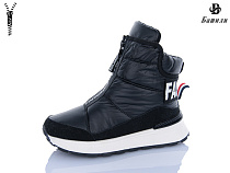 Дутики Башили H9515-2 в магазине Фонтан Обуви