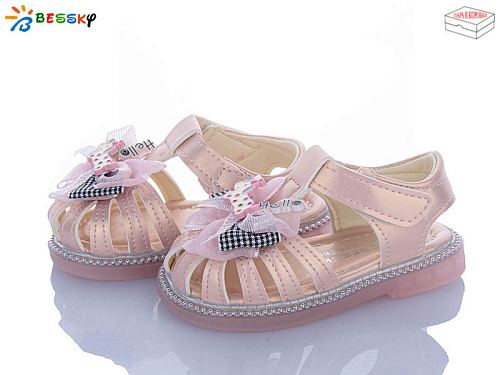 Босоножки Klf KY5280-2S в магазине Фонтан Обуви