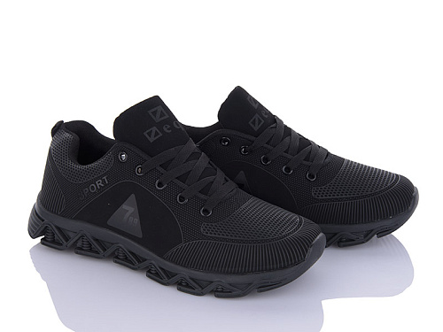 Кроссовки Bull B789-1 в магазине Фонтан Обуви