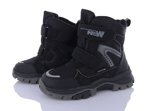 Ботинки Xifa Kids L15-1 в магазине Фонтан Обуви