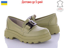 Arto2 355 ол-к в магазине Фонтан Обуви