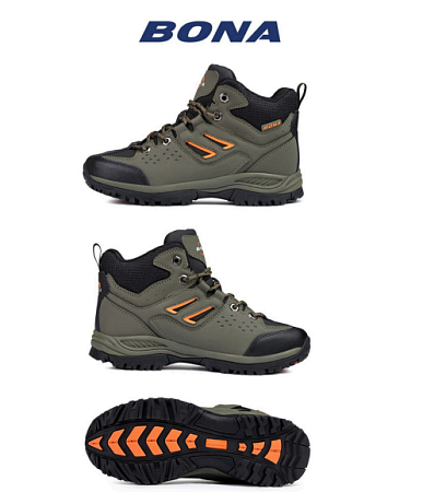 Ботинки 923ВП-5 в магазине Фонтан Обуви