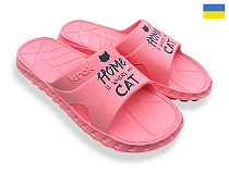 Шлепанцы Rai Shoes C74 кораловий в магазине Фонтан Обуви