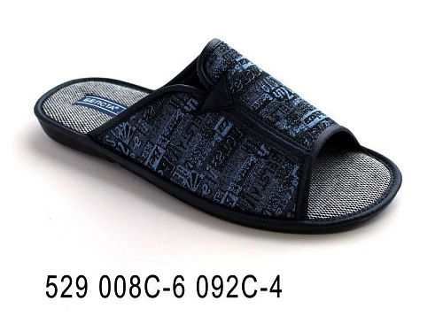 Тапочки Белста 529 008 С-6 092 С-4 в магазине Фонтан Обуви