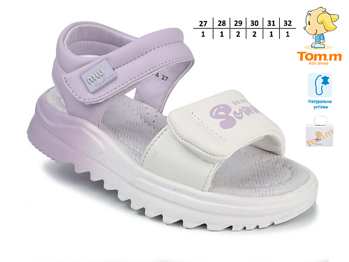 Босоножки Том.М 11596A в магазине Фонтан Обуви