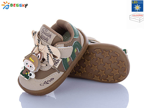 Кроссовки Klf DN5252-3S LED в магазине Фонтан Обуви