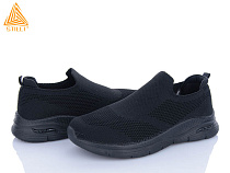 Кроссовки Stilli Group HB390-5 піна в магазине Фонтан Обуви