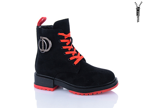 Ботинки Xifa Kids XF01-B1239-3 в магазине Фонтан Обуви