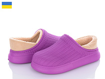 Галоши Roks Dago M7001 бузковий в магазине Фонтан Обуви