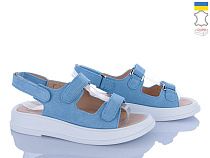 Босоножки Ailinda 626-20 в магазине Фонтан Обуви