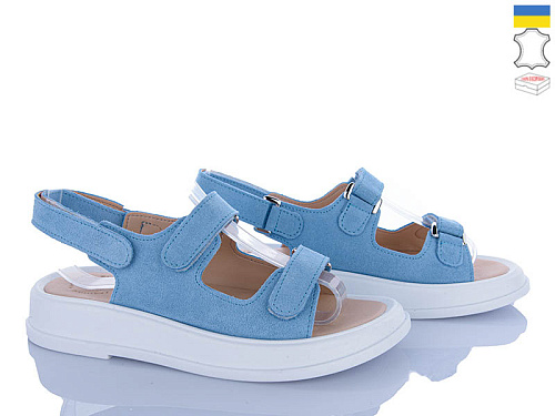 Босоножки Ailinda 626-20 в магазине Фонтан Обуви