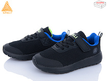 Кроссовки Stilli Kids KT250-13 піна в магазине Фонтан Обуви