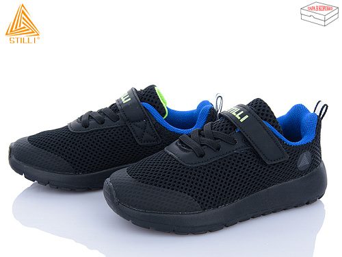 Кроссовки Stilli Kids KT250-13 піна в магазине Фонтан Обуви