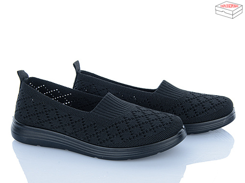 Туфли Kulada-Ucss-M•D 2501-1 в магазине Фонтан Обуви