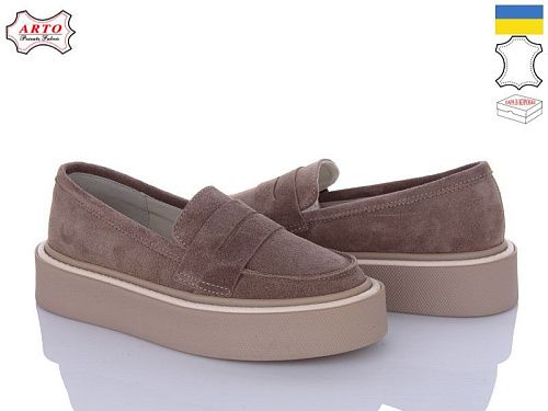 Туфли Arto 650 кофе-з в магазине Фонтан Обуви