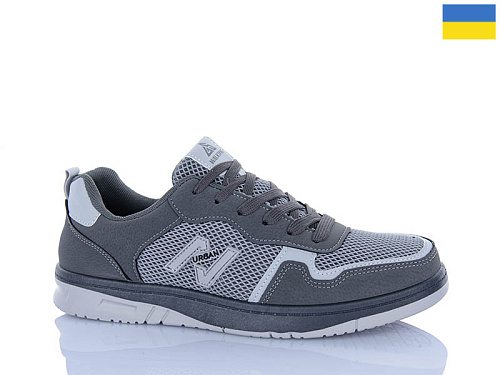Кроссовки Progress 1032 графіт в магазине Фонтан Обуви