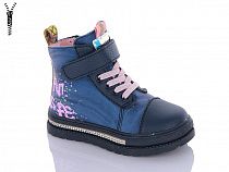 Ботинки Башили 8193-5702-15 в магазине Фонтан Обуви